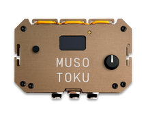 Load image into Gallery viewer, BRONZE DUAL USB-C MODEL - Musotoku MK-2 Power Supply BFCM
