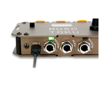 Load image into Gallery viewer, BRONZE DUAL USB-C MODEL - Musotoku MK-2 Power Supply BFCM
