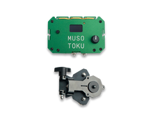Load image into Gallery viewer, Tactical Green - Musotoku Power Supply